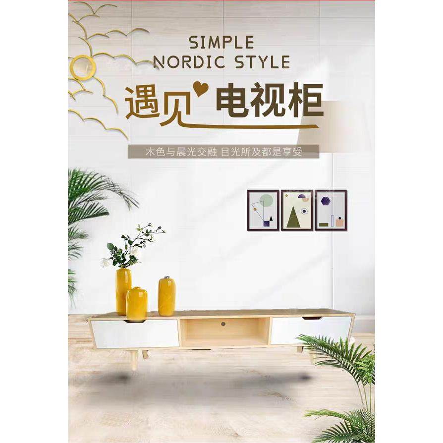 简约新款卧室客厅实木茶几一米八长清漆电视柜高边柜矮柜组合收纳