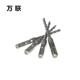 新品 万联四d坑方柄冲击电锤钻钻钻头槽方头混凝土水泥墙壁空