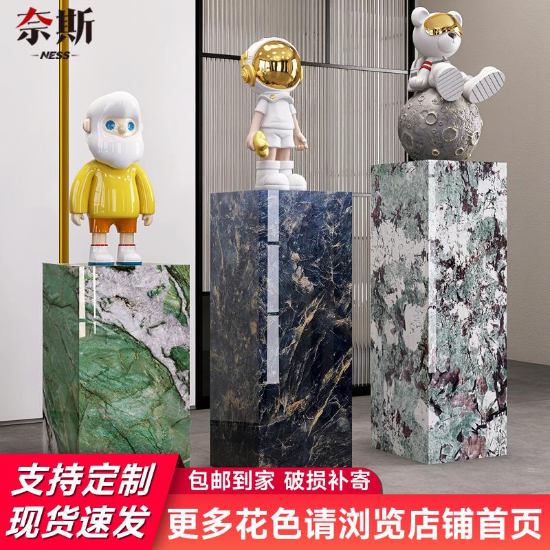 高档客厅玄关落地岩板立柱装饰展示架大理石工艺品摆饰底座增高台