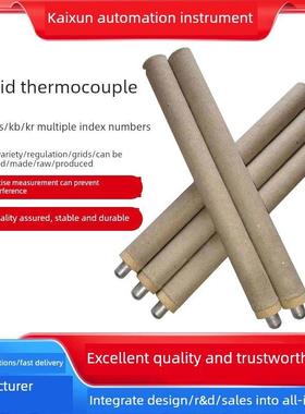 炉前冶炼钢水温度计一次性快速加热偶像Kd Kw-602P-300钨钹Kskb铂