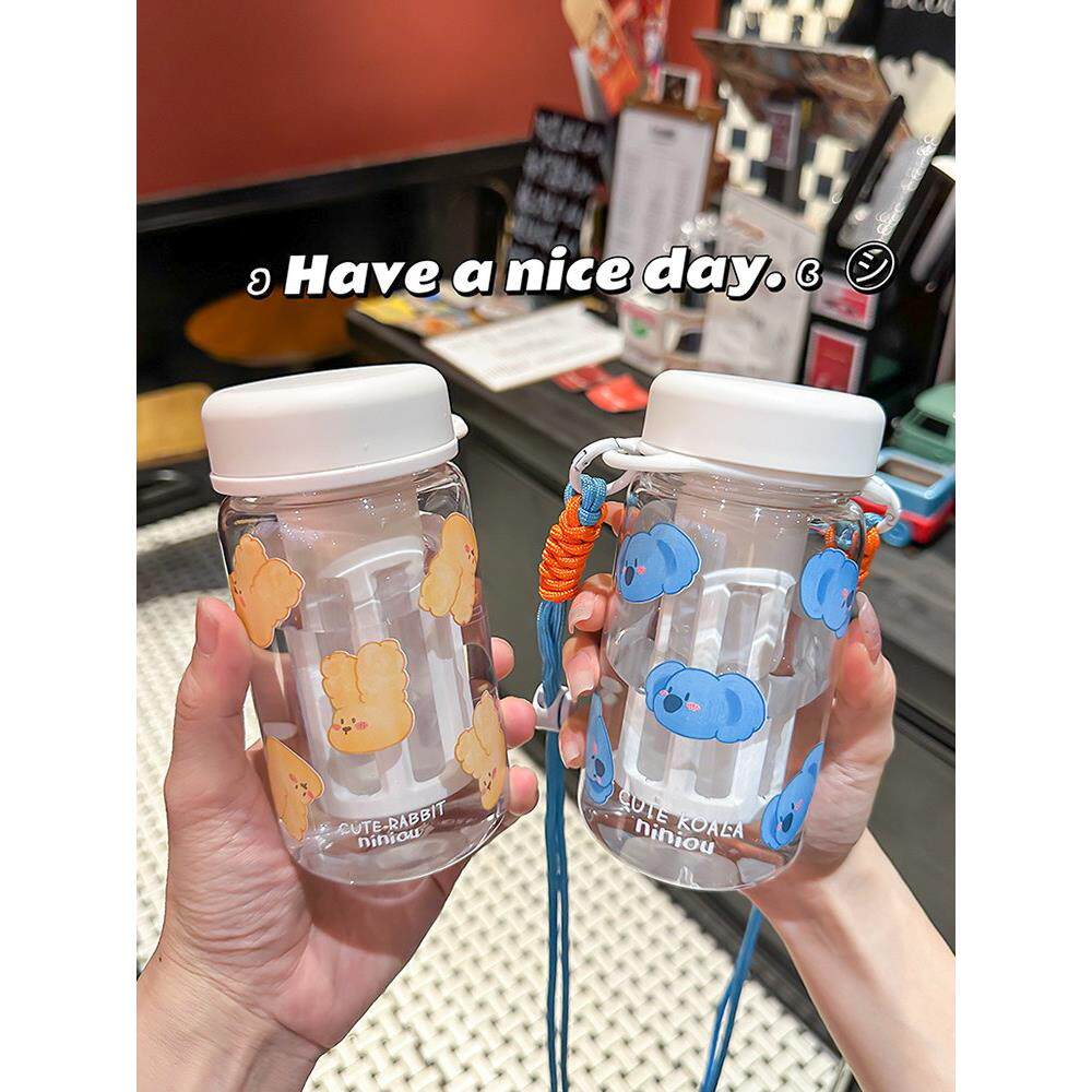 可爱兔兔卡通满印咖啡冷萃杯女学生儿童开学季耐高温饮料塑料水杯