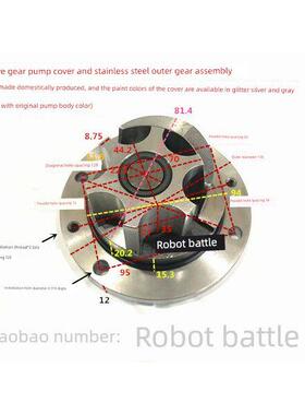 龙野型齿轮泵盖板和不锈钢外齿轮组件 （通用进口和国产彷制的）