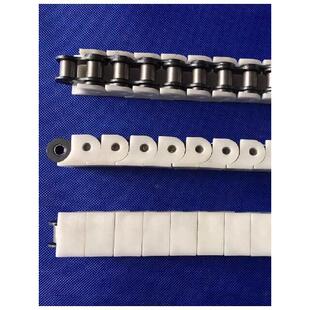 供应08A10A12a塑料盖板输送炼条夹钳平顶不锈钢组合加强炼传送炼