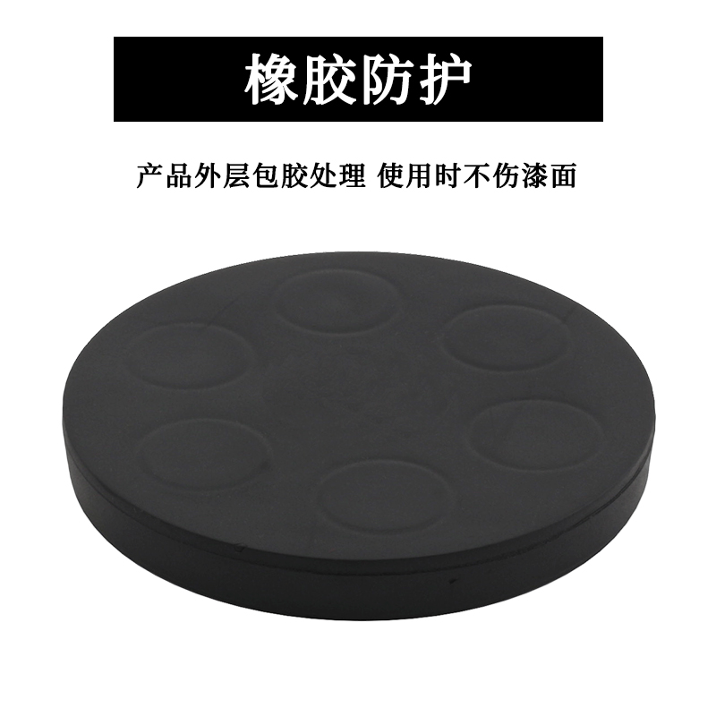 D66mm钕铁硼包胶强磁吸盘 钕铁硼强磁包橡胶磁铁吸盘包胶磁铁底座