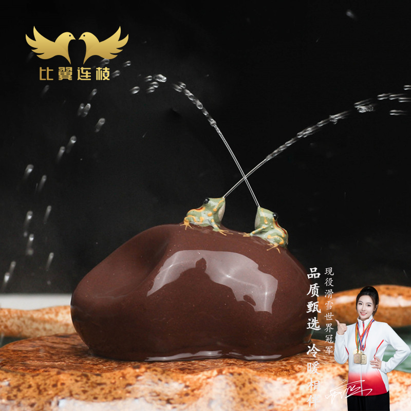 比翼连枝喷水青蛙宜兴紫砂茶宠