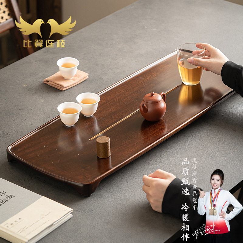 【比翼连枝】文意乌檀木茶盘