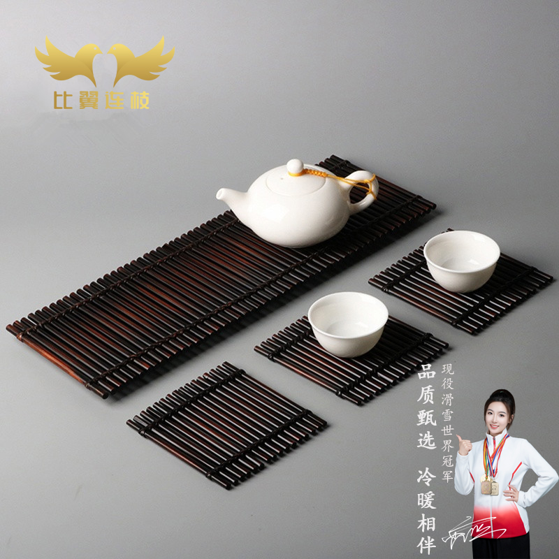 比翼连枝紫竹手工编织干泡茶盘