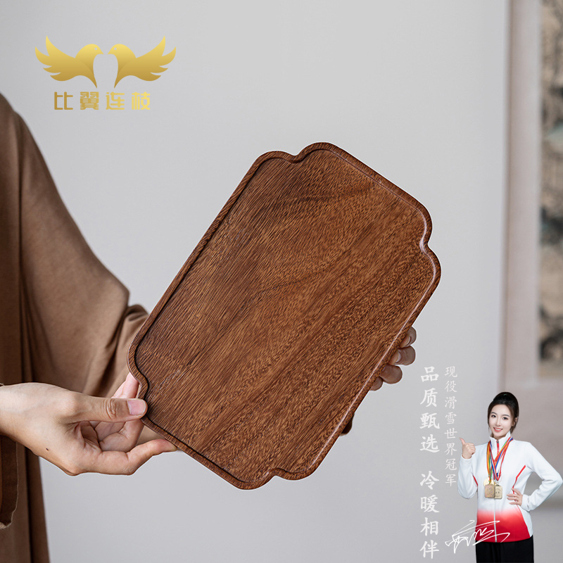 【比翼连枝】苏窗胡桃木托盘