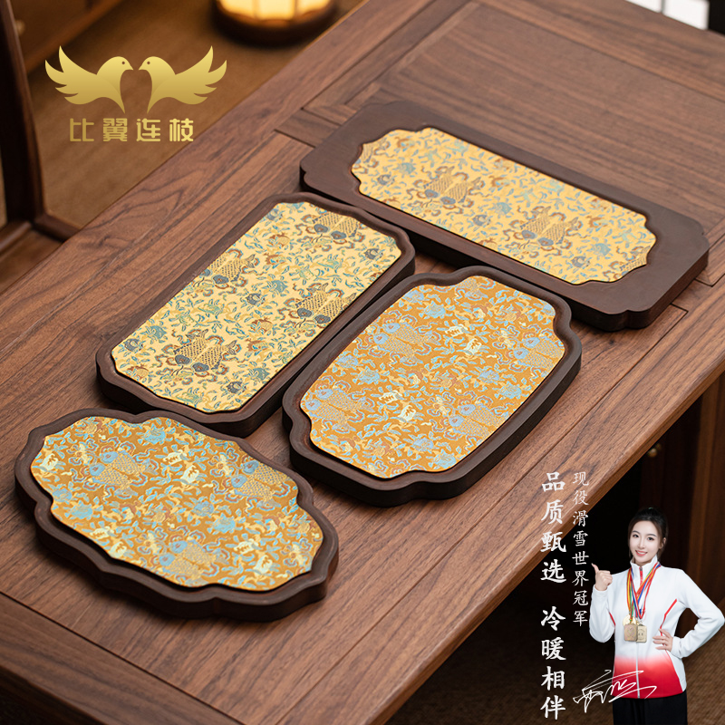 比翼连枝锦鲤胡桃木云沙干泡茶盘