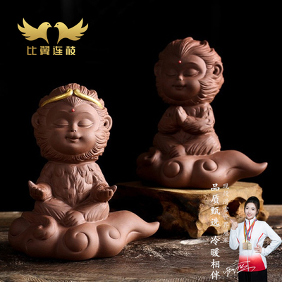 【比翼连枝】孙小圣紫砂茶宠齐天大圣孙悟空茶道配件可养茶玩茶具