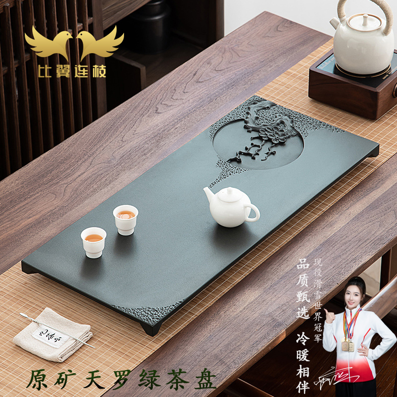 比翼连枝梅花之韵原矿天罗绿茶盘