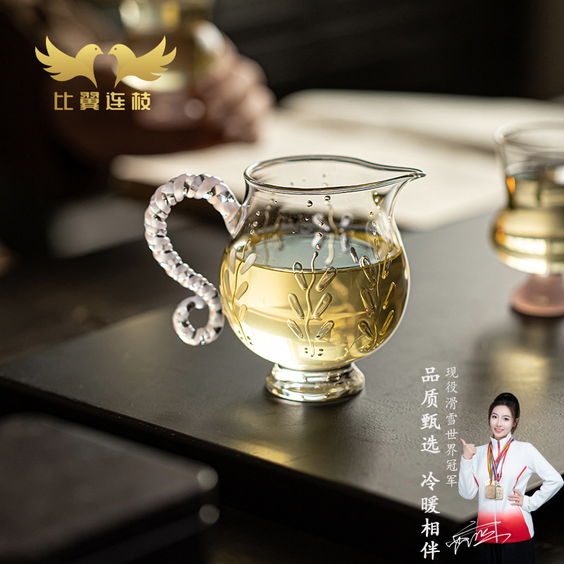 【比翼连枝】紫藤花螺纹把公道杯