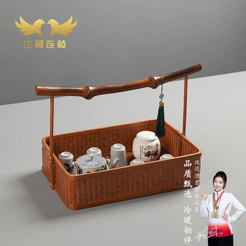 【比翼连枝】筇竹竹编提篮