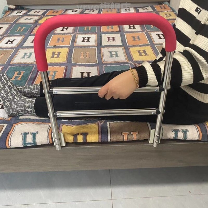 老人专用床边扶手辅助老人孕妇起身手拉藉力器床边护栏防掉床起坐