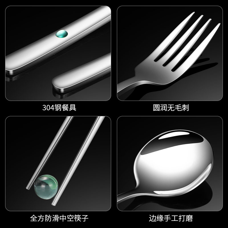 岛奇天鹅座餐具收纳架子锌合金水果叉子筷子勺子套装家用创意可爱