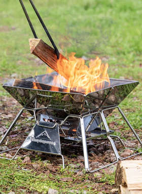 柯曼焚火台户外轻量烧烤炉折叠碳烤炉露营柴火取暖炉便携烤肉架