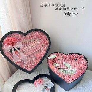 情人节女友满天星人民币花束有钱花现金礼盒装钱惊喜盒子生日礼物