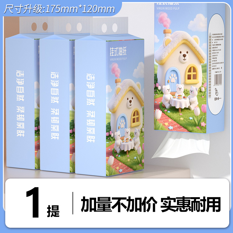 //img.alicdn.com/bao/uploaded/i2/2219807829198/O1CN01ZhfXKo2Hok4p01uCv_!!4611686018427382990-0-item_pic.jpg