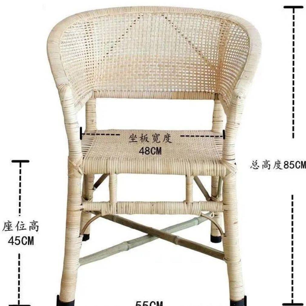 圈椅休闲藤椅手工椅子家用单人老人靠背椅子