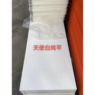 内墙保温装饰一体板新型环保室内快装扣板隔热装饰材料金属雕花板