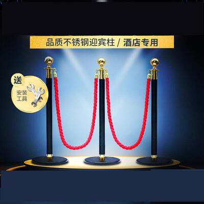 酒店隔离带伸缩带一米线挂绳礼宾杆不锈钢护栏警戒线迎宾柱围栏2