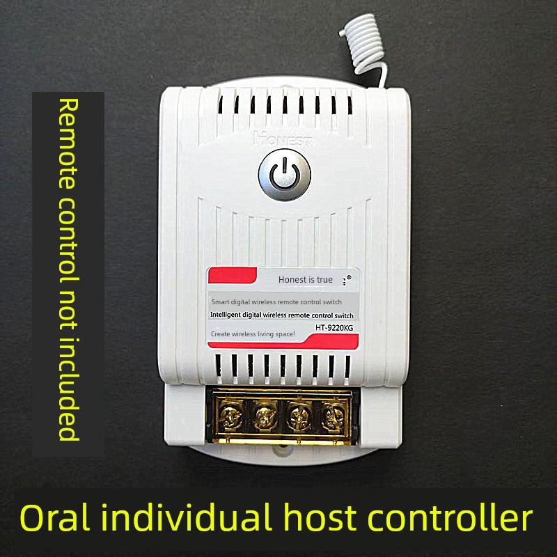 真正的专用主机控制箱遥控开关单通道220V380V12V24V接收机维修配