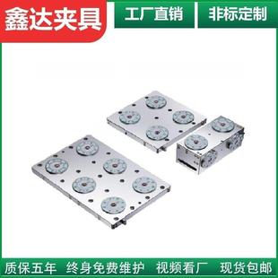 cnc零点快换夹具定位气动卡盘加工中心四轴工装立式多工位拉钉