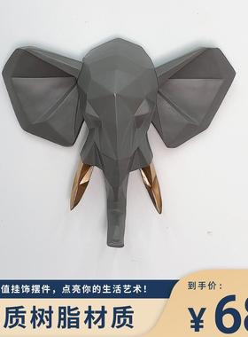 咖啡厅鹿头鹿角墙上装饰品挂饰客厅玄关创意艺术壁挂动物墙饰摆件