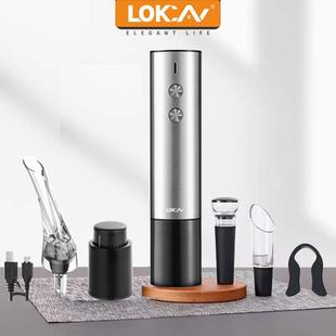 开酒 红酒电动开瓶器家用创意葡萄酒自动启瓶器多功能起子酒具套装