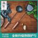 典匠铲勺锅铲炒菜勺炒勺铁铲勺家用长柄熟铁无涂层烹饪厨具铁勺