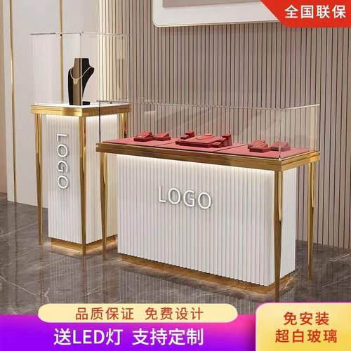 珠宝店展示柜黄金银首饰玉器柜台定制不锈钢玻璃博物馆手表眼镜柜