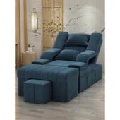 足疗沙发电动足疗按摩床洗脚美甲沙发椅美睫沐足泡脚躺椅足浴沙发