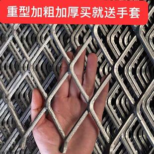 重型钢板菱形网格拉伸网机械防护加厚平台脚踏网走道金属装饰悬吊