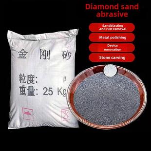 金刚砂磨料喷砂机25kg喷砂机除锈不锈钢石金钢砂耐磨地坪材料