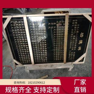 云南定制加工花岗岩大理石芳名榜刻字墓碑宠物碑功德碑竣工标识