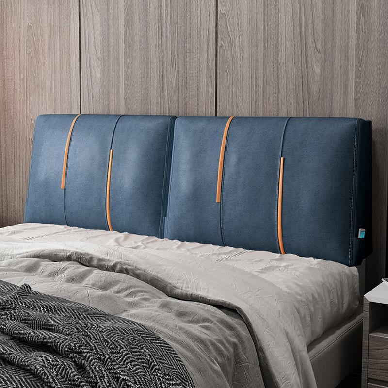 鸿容 床头靠垫大靠背榻榻米软包自粘贴床头套罩科技布免拆洗