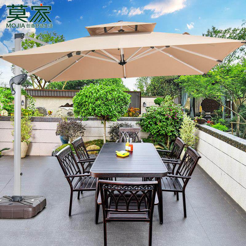 莫家户外铝合金桌椅伞组合套装庭院花园别墅室外遮阳伞+桌椅套餐