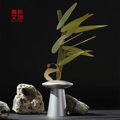 美院文创创意熊猫香薰摆件家居乔迁玄关国风香氛扩香生日礼物女生