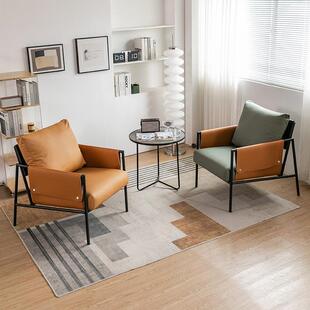 极简现代休息区单人铁艺会客沙发售楼处咖啡厅接待洽谈桌椅子组合