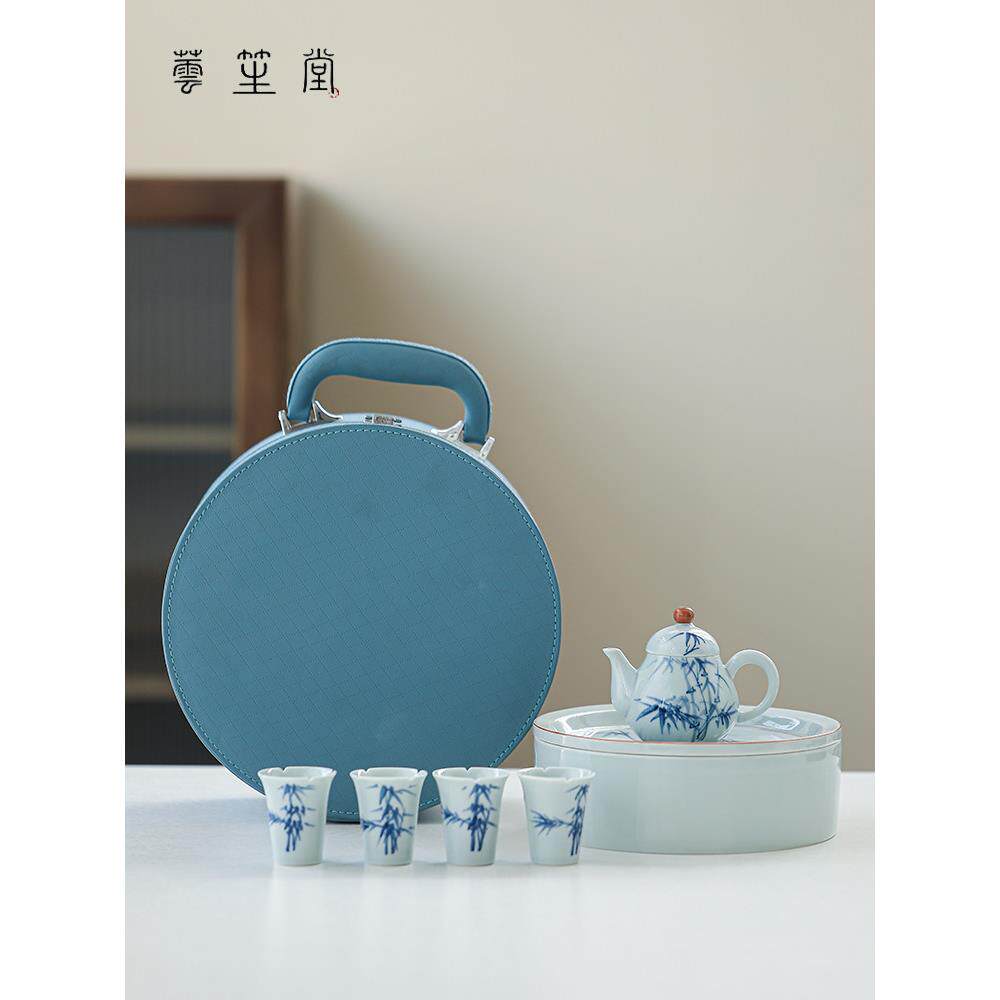 便携式旅行功夫茶具套装带盘户外露营随身茶具一壶四杯手绘泡茶器