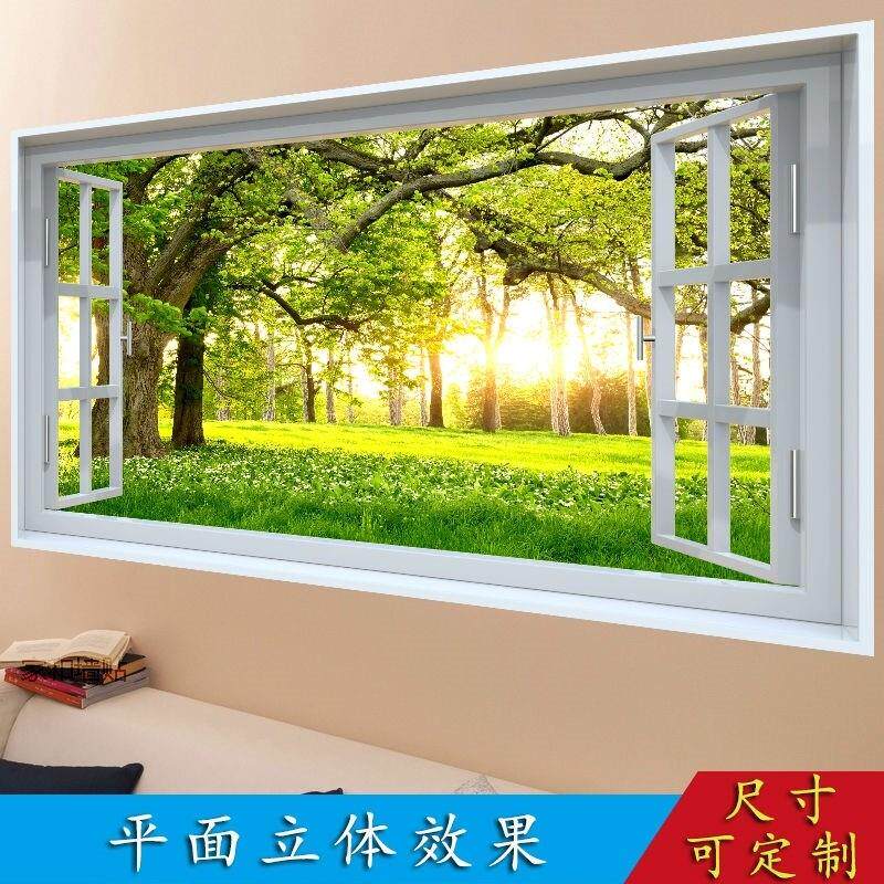 自然风景贴画假窗户壁纸自粘装饰画客厅沙发后墙画电视背景墙壁画