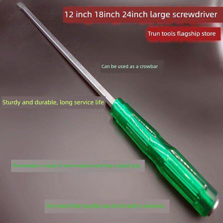 包邮加长加粗12 18 24寸敲击一字螺丝刀 大号穿心起子改锥撬棍批,五金/工具,其他,淘宝优惠券,粉丝福利购,淘宝优惠卷
