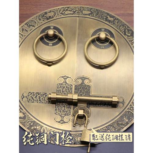 纯铜把手古玩门动物头门环中国木门狮子头把手外露扣锁圆门闩