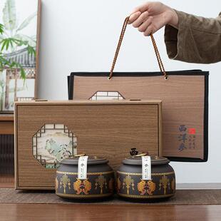 高档西洋参礼盒空盒通用陶瓷储存防潮罐西洋参片粉包装盒礼品盒子