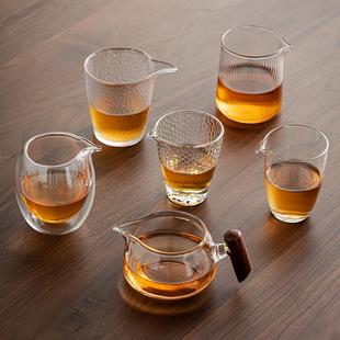 简约公杯配件 加厚玻璃公道杯家用锤纹分茶器耐热大号茶海茶具日式