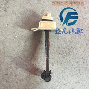 适配金彭D70车门限位器金鹏S70电动四轮汽车配件左右车门限位开关