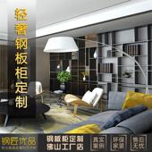 不锈钢板柜定制轻奢金属装 饰柜红酒展示柜客厅背景墙储物柜壁龛柜