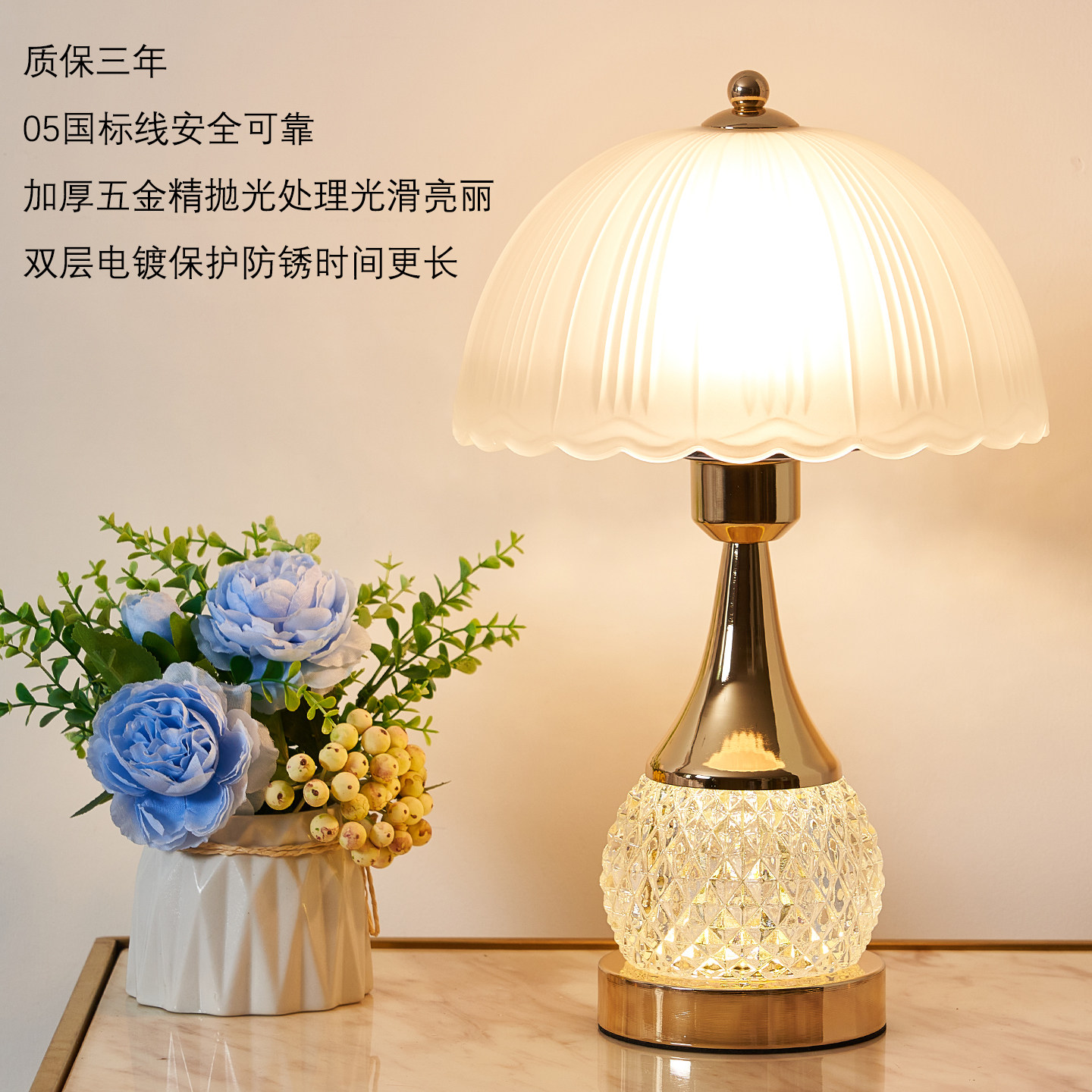 卧室台灯床头灯轻奢高级感插电装饰小台灯现代简约新款陪嫁灯家用