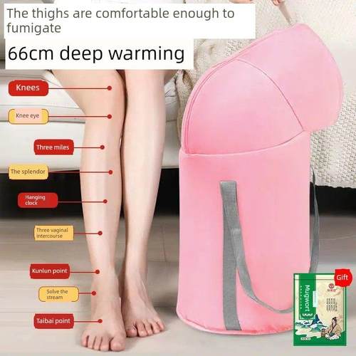 【下单立减30】新款过膝加厚泡脚桶便携式旅行家用保温可折叠YH