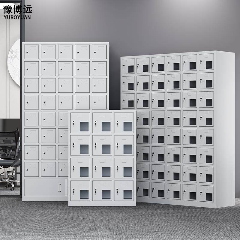 手机存放柜手机柜多门手机充电柜带锁管理箱存放箱手机箱存放盒,商业/办公家具,寄存柜/快递柜,淘宝优惠券,粉丝福利购,淘宝优惠卷